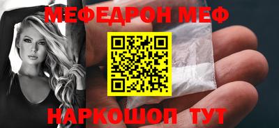 кокаин VHQ Заводоуковск