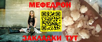 ешки Бугуруслан