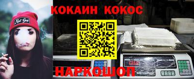 ешки Бугуруслан
