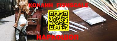 ешки Бугуруслан