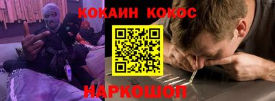 таблы Бузулук