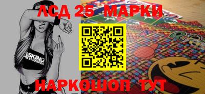 ешки Бугуруслан