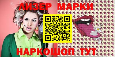 ешки Бугуруслан