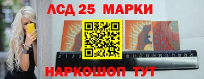таблы Бузулук