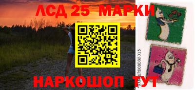 ешки Бугуруслан
