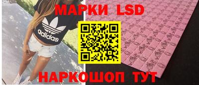 кокаин колумбия Будённовск