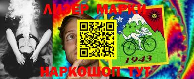 кокаин колумбия Будённовск