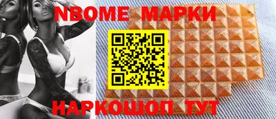 кокаин колумбия Будённовск