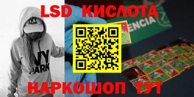 ешки Бугуруслан
