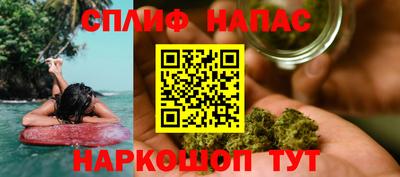 ешки Бугуруслан