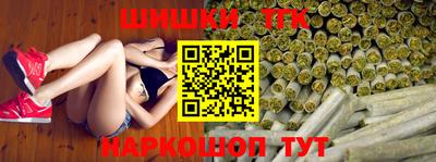 кокаин колумбия Будённовск