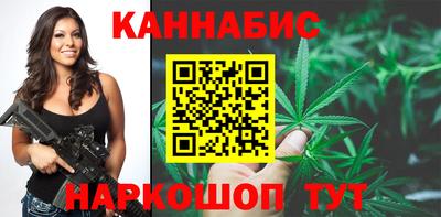 кокаин колумбия Будённовск