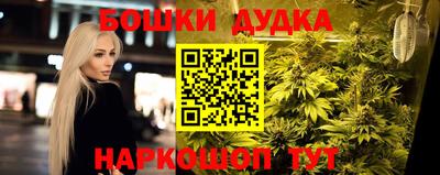 кокаин колумбия Будённовск