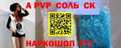 ешки Бугуруслан