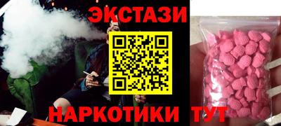ешки Бугуруслан