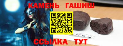 кокаин колумбия Будённовск