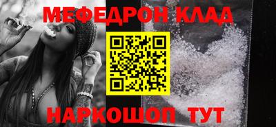 кокаин колумбия Будённовск