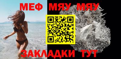 кокаин колумбия Будённовск